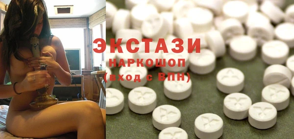 молекула духа Липки