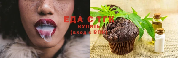 ешки Магадан