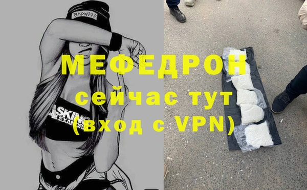 ешки Магадан