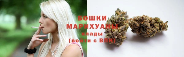 ешки Магадан