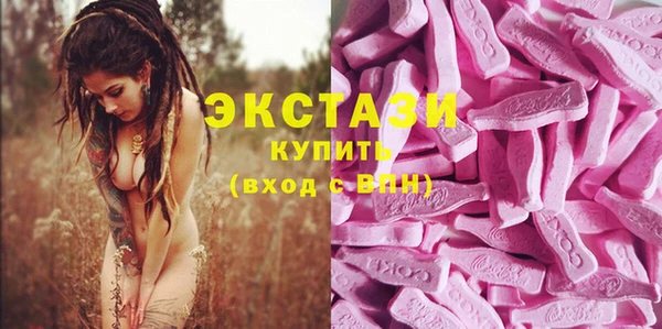 трава Лиски