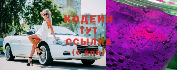 трава Лиски
