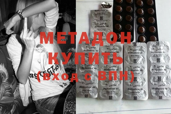 мет Магас
