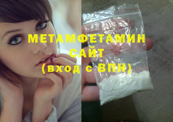 ешки Магадан