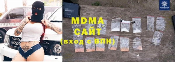 трава Лиски