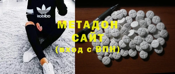 ешки Магадан