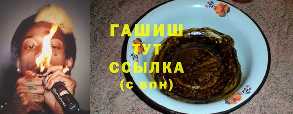 ешки Магадан