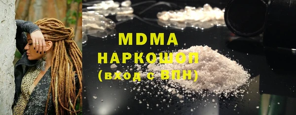 ешки Магадан