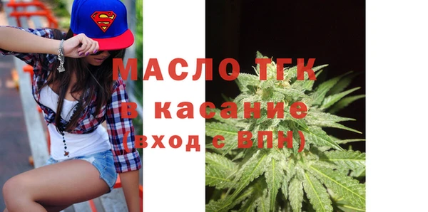 ешки Магадан